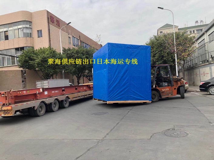 日本2.jpg 日本2.jpg