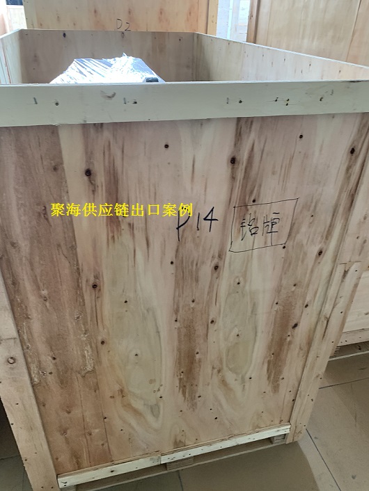 海運(yùn)打托.jpg 海運(yùn)打托.jpg