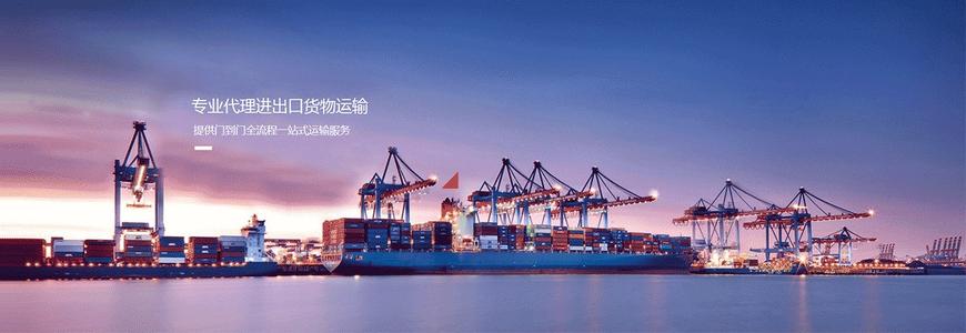 土耳其海運(yùn)2.jpg 土耳其海運(yùn)2.jpg