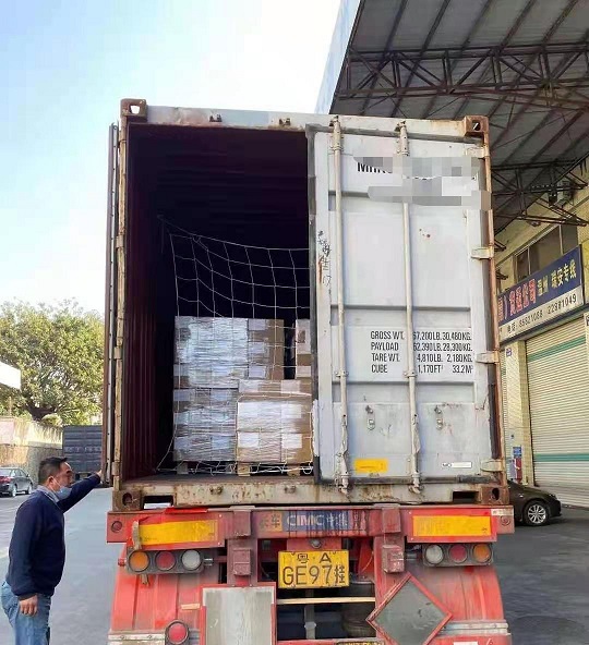 海運提單1.jpg 海運提單1.jpg