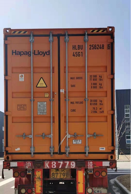 廣州出口報關(guān)1.jpg 廣州出口報關(guān)1.jpg