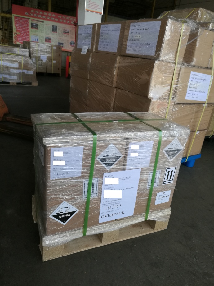 洗手液空運(yùn).jpg 洗手液空運(yùn).jpg