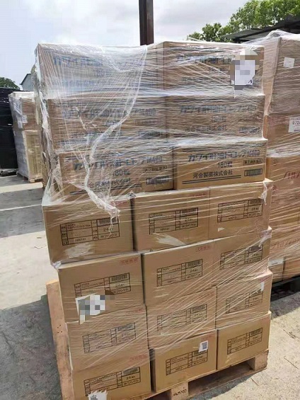 日用品1.jpg 日用品1.jpg