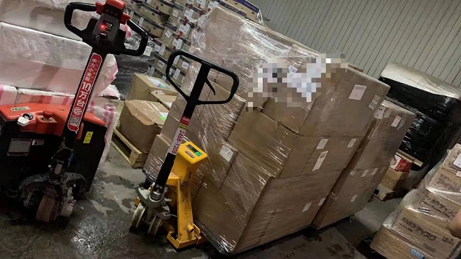 進(jìn)口報關(guān)7.jpg 進(jìn)口報關(guān)7.jpg