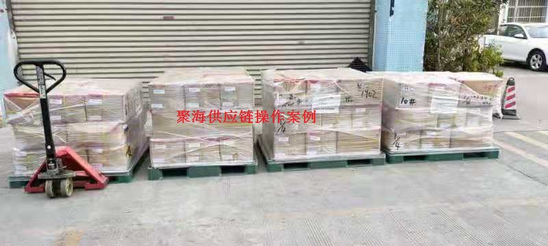 PC塑膠粒7.jpg PC塑膠粒7.jpg