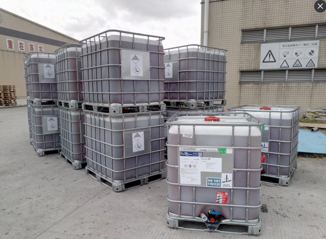 脫模劑6.png 脫模劑6.png