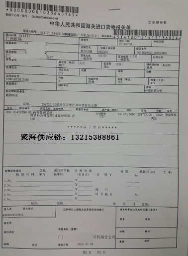 內(nèi)容管理系統(tǒng).jpg 內(nèi)容管理系統(tǒng).jpg