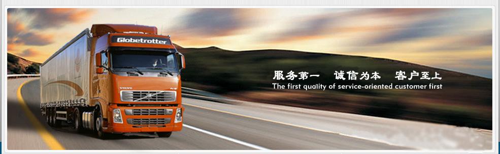 中港進(jìn)口.jpg 中港進(jìn)口.jpg