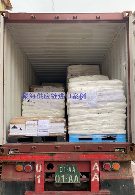 臺灣危險(xiǎn)品.jpg 臺灣危險(xiǎn)品.jpg