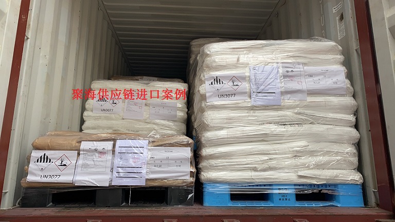 臺灣危險品1.jpg 臺灣危險品1.jpg