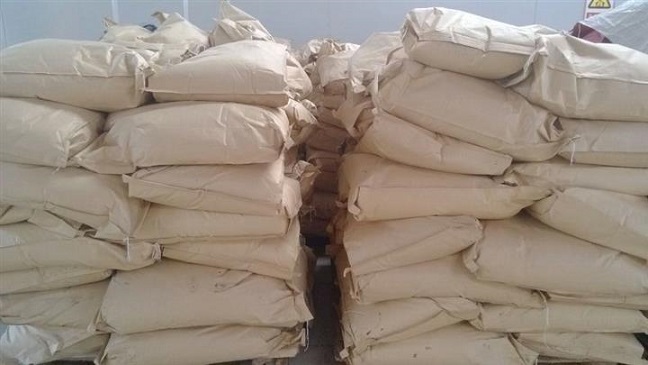 甲萘酚.jpg 甲萘酚.jpg