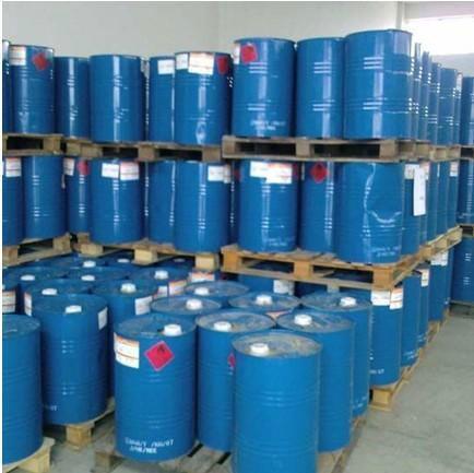 硝基丙烷.jpg 硝基丙烷.jpg