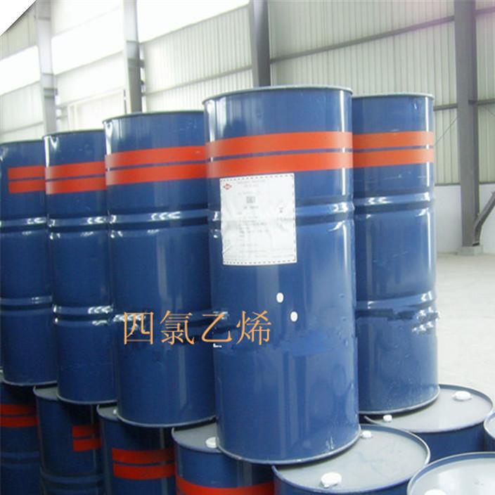 四氯乙烯.jpg 四氯乙烯.jpg