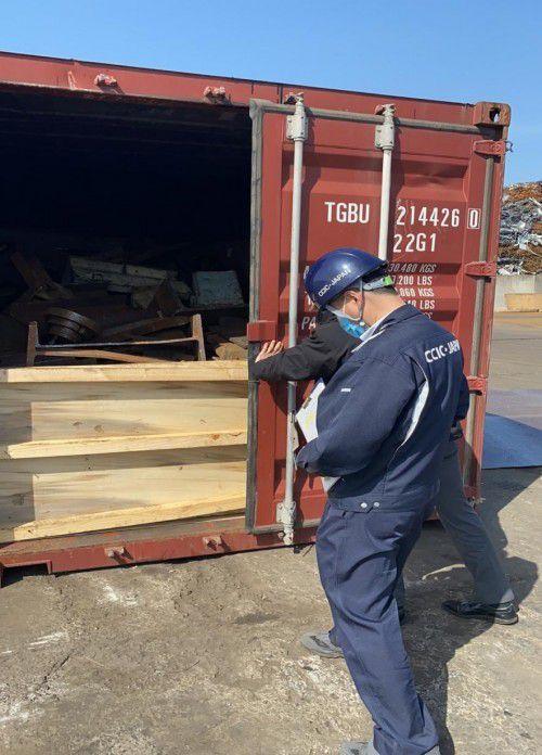 再生鋼材.jpg 再生鋼材.jpg