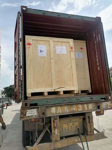 出口報(bào)費(fèi)費(fèi).jpg 出口報(bào)費(fèi)費(fèi).jpg