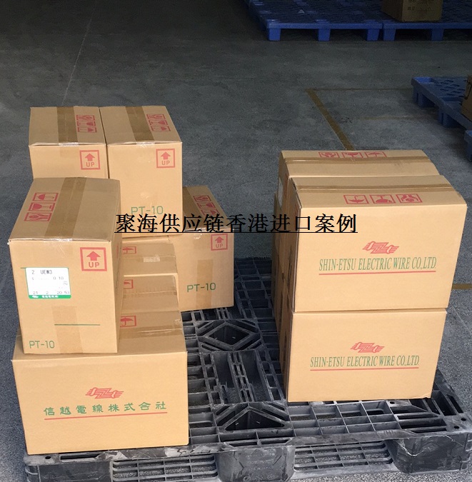 漆包線1.jpg 漆包線1.jpg