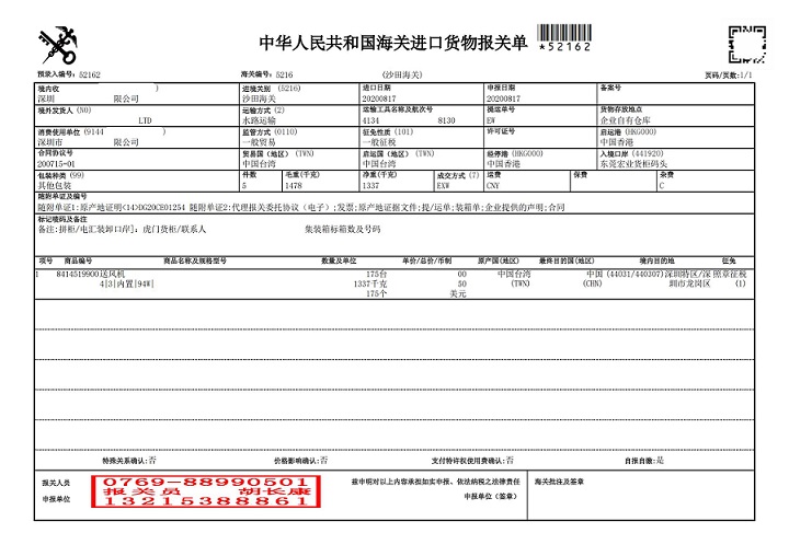 百力威_00.jpg 百力威_00.jpg