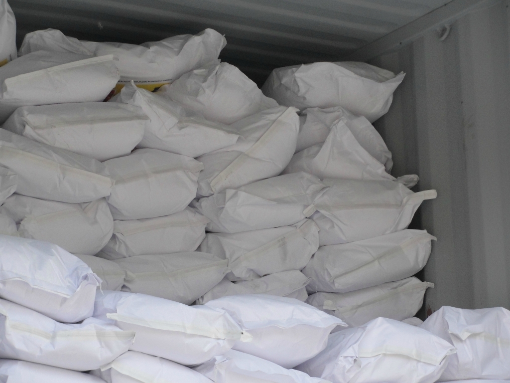 木薯粉進(jìn)口報(bào)關(guān)1.jpg 木薯粉進(jìn)口報(bào)關(guān)1.jpg