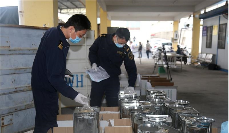 腰果進(jìn)口清關(guān)流程.jpg 腰果進(jìn)口清關(guān)流程.jpg