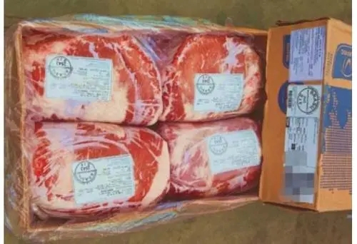 冷凍肉進口清關.webp.jpg 冷凍肉進口清關.webp.jpg