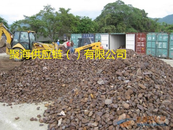 礦石4.jpg 礦石4.jpg