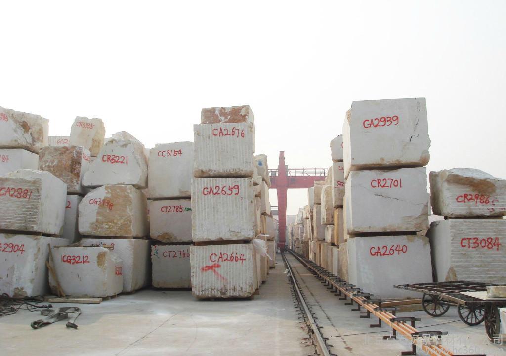 大理石材進(jìn)口清關(guān).jpg 大理石材進(jìn)口清關(guān).jpg