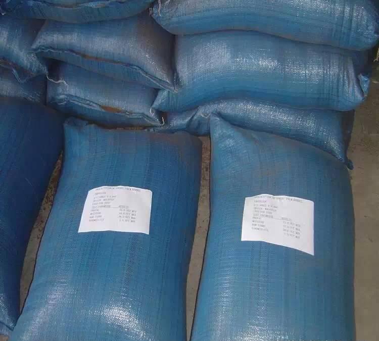 棕櫚粕進(jìn)口清關(guān).jpg 棕櫚粕進(jìn)口清關(guān).jpg