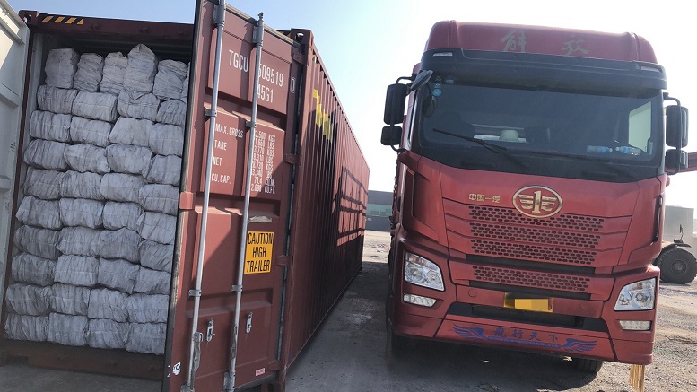 木炭進(jìn)口清關(guān).jpg 木炭進(jìn)口清關(guān).jpg