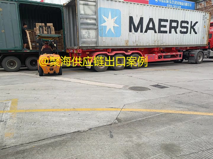 4類危險品.jpg 4類危險品.jpg