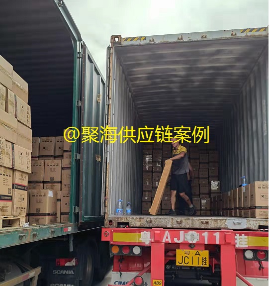 3類危險品.jpg 3類危險品.jpg