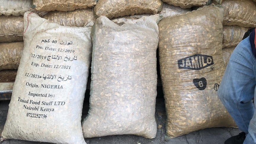 中藥進口報關(guān).jpg 中藥進口報關(guān).jpg