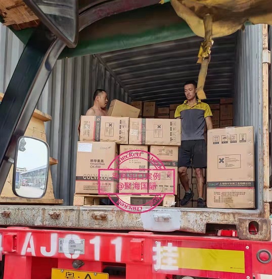 危險(xiǎn)品出口韓國1.jpg 危險(xiǎn)品出口韓國1.jpg