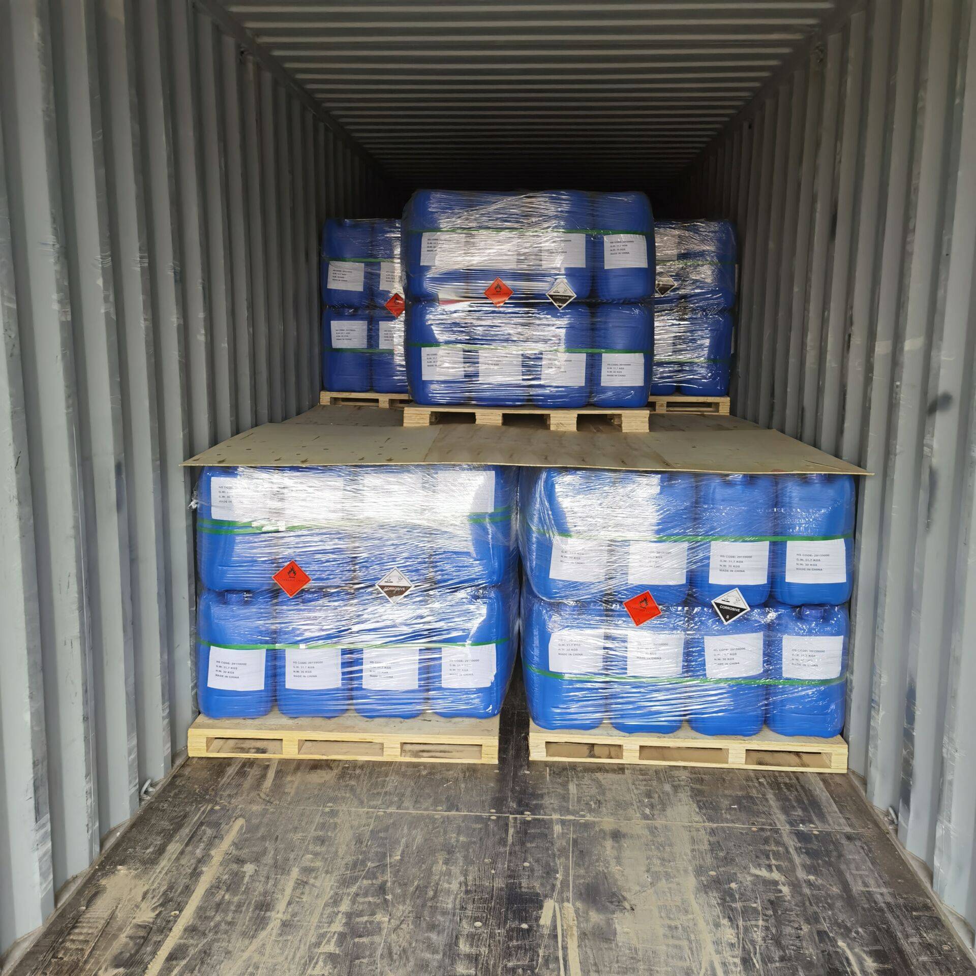 危險(xiǎn)品海運(yùn)英國.jpg 危險(xiǎn)品海運(yùn)英國.jpg