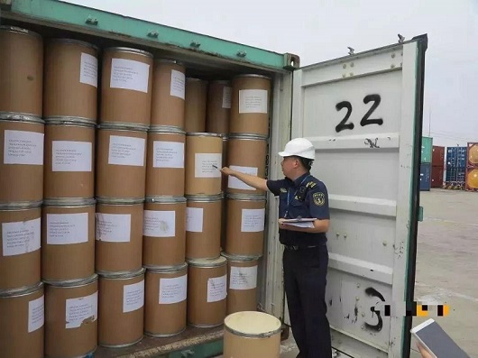 危險(xiǎn)品出口馬來西亞.jpg 危險(xiǎn)品出口馬來西亞.jpg