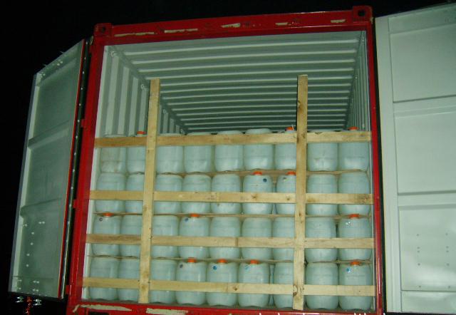 危險(xiǎn)品出口巴西.jpg 危險(xiǎn)品出口巴西.jpg