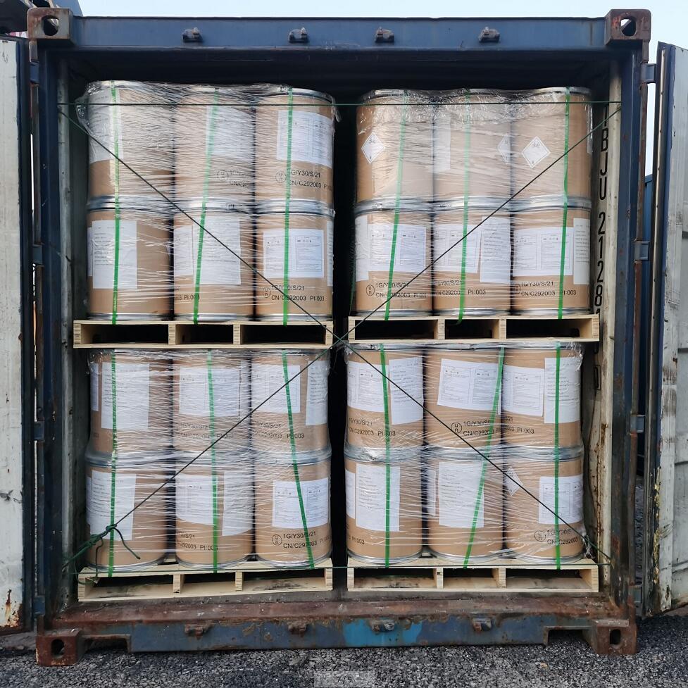 危險品出口智利.jpg 危險品出口智利.jpg