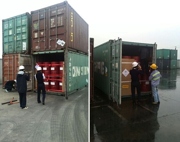 危險品出口南非.jpg 危險品出口南非.jpg