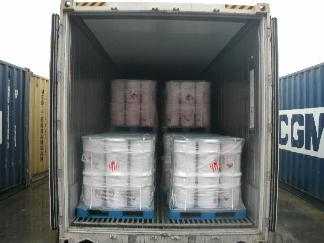 危險(xiǎn)品出口意大利.jpg 危險(xiǎn)品出口意大利.jpg