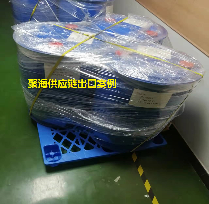 羥基亞乙基二膦酸2.png 羥基亞乙基二膦酸2.png