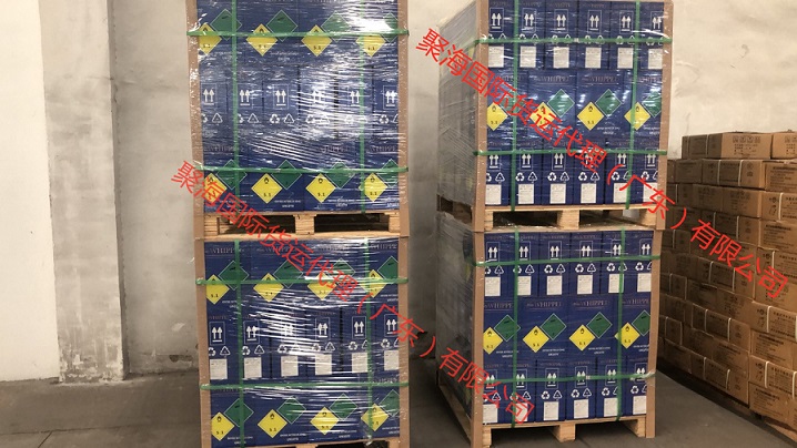 鋼瓶證2.jpg 鋼瓶證2.jpg