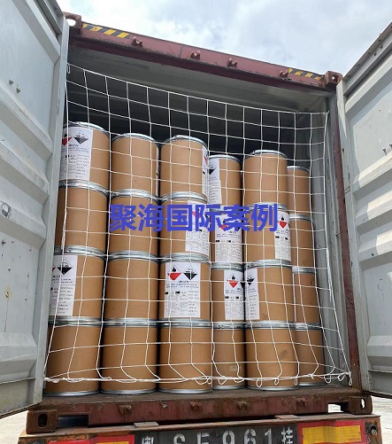 4.1類危險(xiǎn)品2.jpg 4.1類危險(xiǎn)品2.jpg