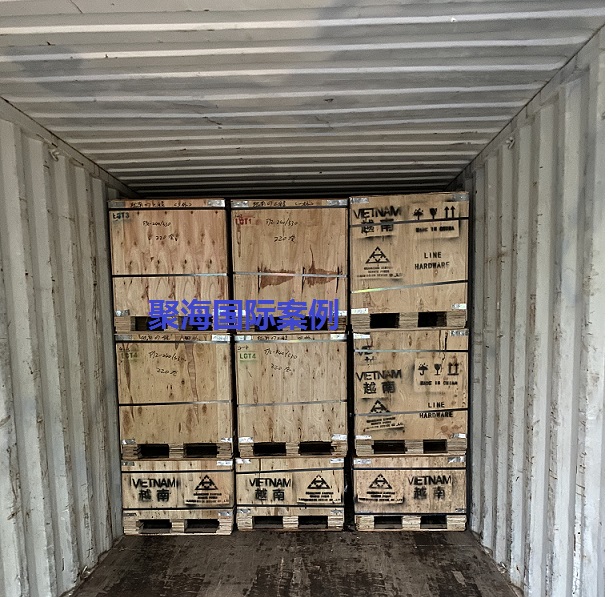 越南退運(yùn).jpg 越南退運(yùn).jpg