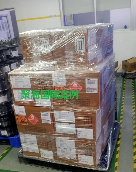 導(dǎo)熱硅樹脂1.png 導(dǎo)熱硅樹脂1.png