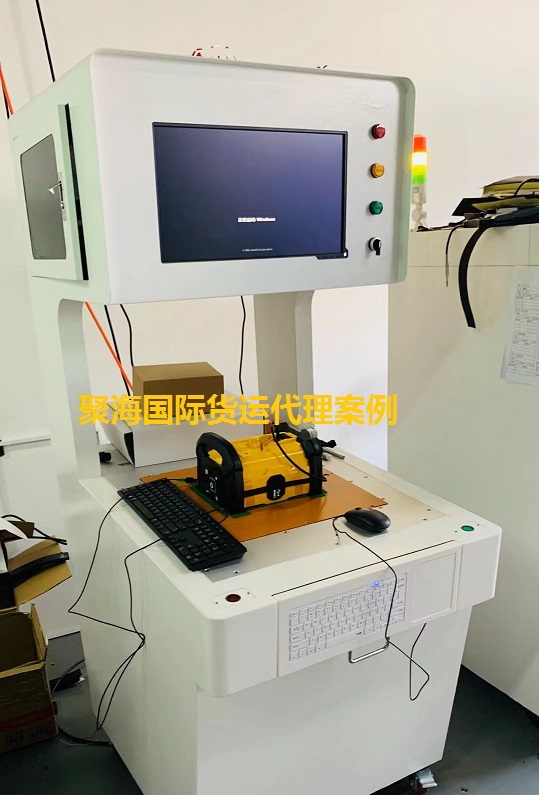 越南退運(yùn)回國.jpg 越南退運(yùn)回國.jpg