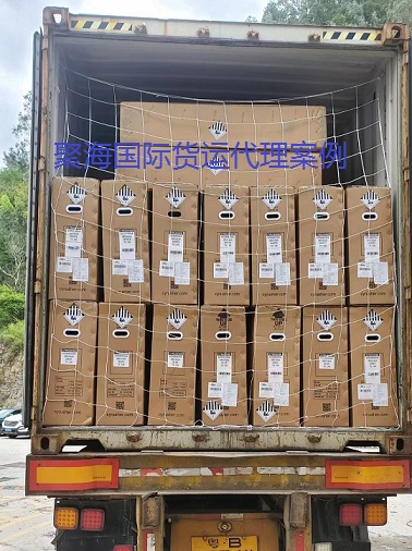 國際海運危險品1.jpg 國際海運危險品1.jpg