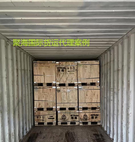 越南貨運(yùn).jpg 越南貨運(yùn).jpg