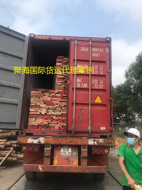 越南專線運(yùn)輸.jpg 越南專線運(yùn)輸.jpg