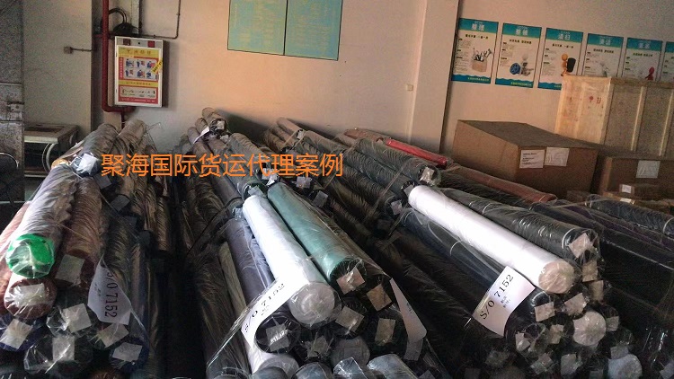 越南陸運.jpg 越南陸運.jpg