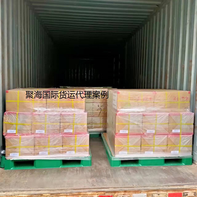 香港進(jìn)口清關(guān)1.jpg 香港進(jìn)口清關(guān)1.jpg