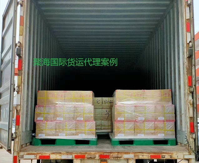 香港進口清關(guān)2.jpg 香港進口清關(guān)2.jpg